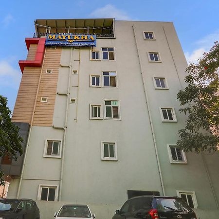 Super Townhouse Qualia Prime Hotel Near Nexus Mall ハイデラバード エクステリア 写真